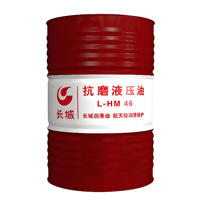 武都长城抗磨液压油