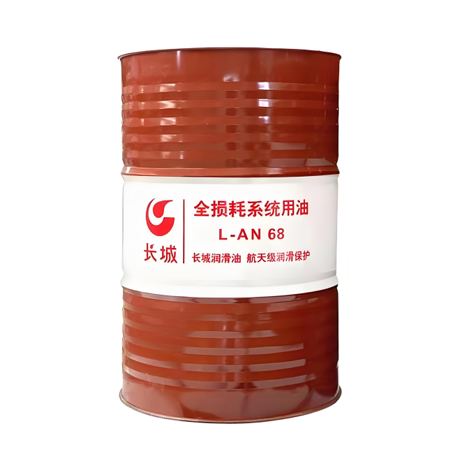 武都长城全损耗系统用油